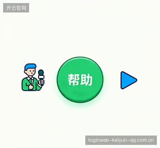 问题解答库